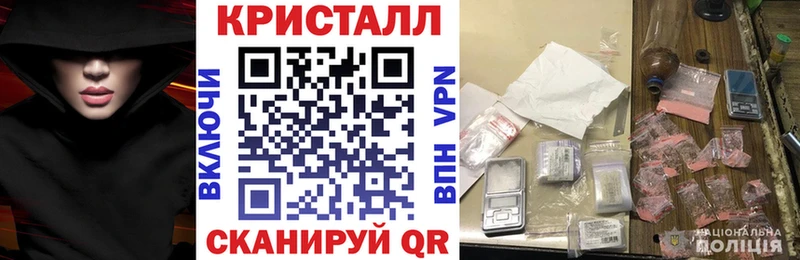 Amphetamine 97%  Купить где  Западная Двина 
