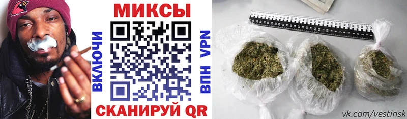 Бутират бутандиол  Купить  Западная Двина 