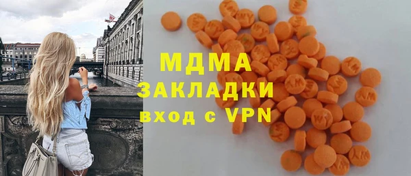 mix Заволжье