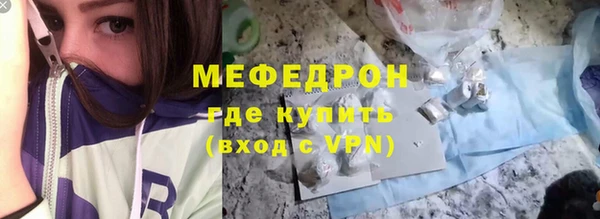 крисы Заводоуковск