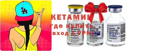 mix Заволжье