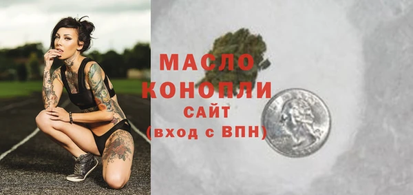 крисы Заводоуковск