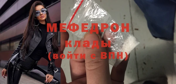 mix Заволжье