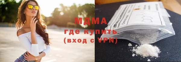 крисы Заводоуковск