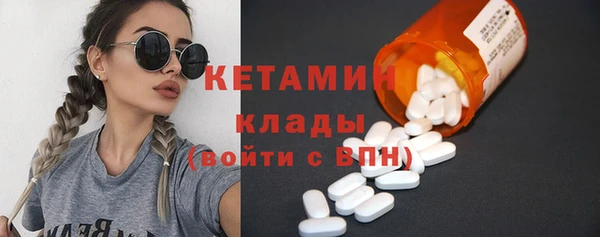 крисы Заводоуковск