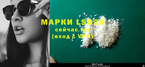 крисы Заводоуковск