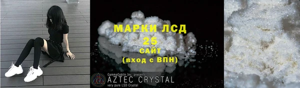 mix Заволжье