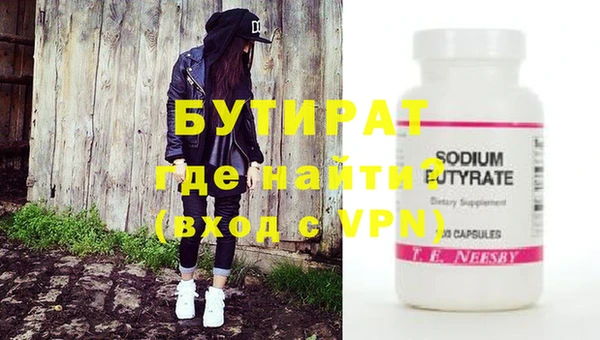 mix Заволжье