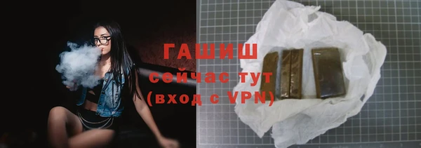 mix Заволжье