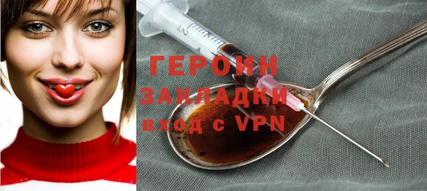 меф VHQ Заволжск