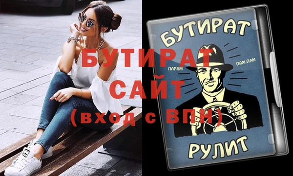 mix Заволжье