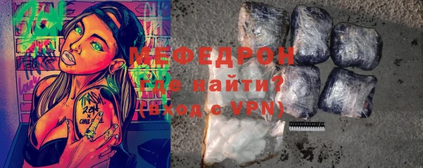 mix Заволжье