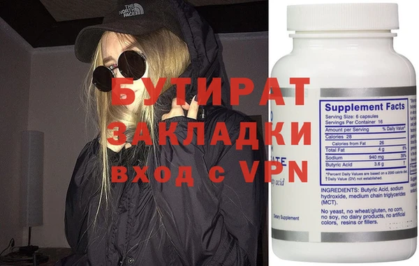 mix Заволжье