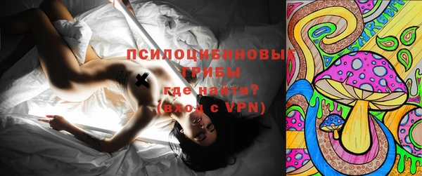mix Заволжье