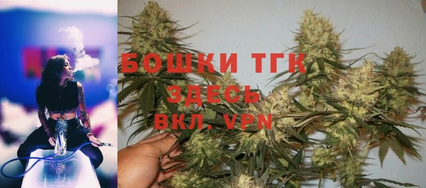 меф VHQ Заволжск