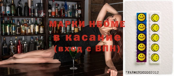 меф VHQ Заволжск