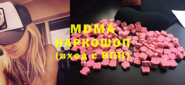меф VHQ Заволжск