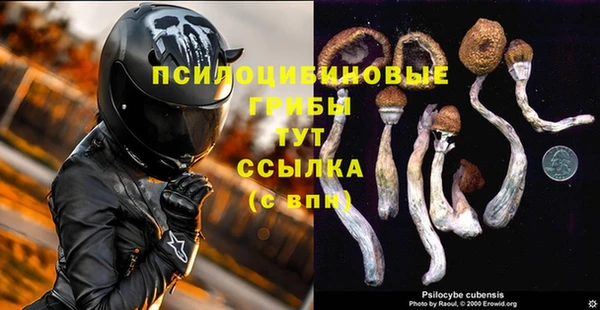 mix Заволжье