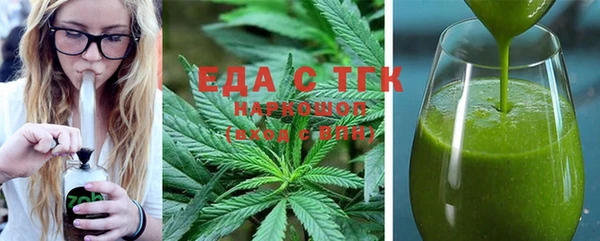 mix Заволжье