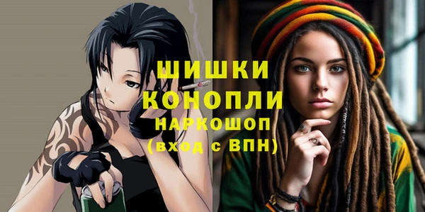 меф VHQ Заволжск