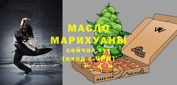 крисы Заводоуковск