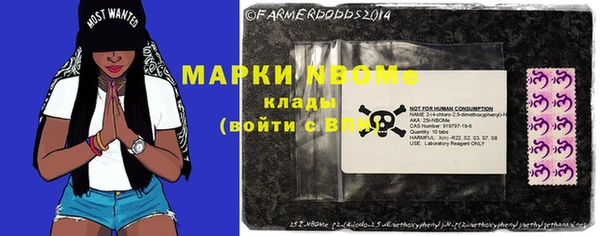 mix Заволжье