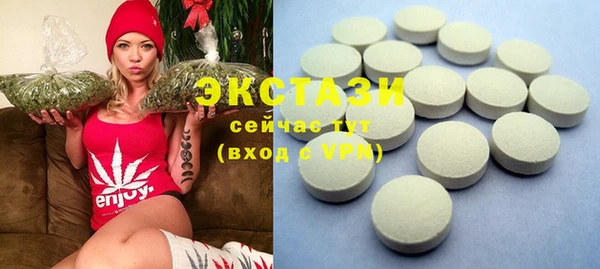 mix Заволжье