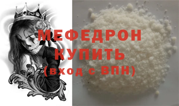 mix Заволжье