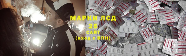 меф VHQ Заволжск