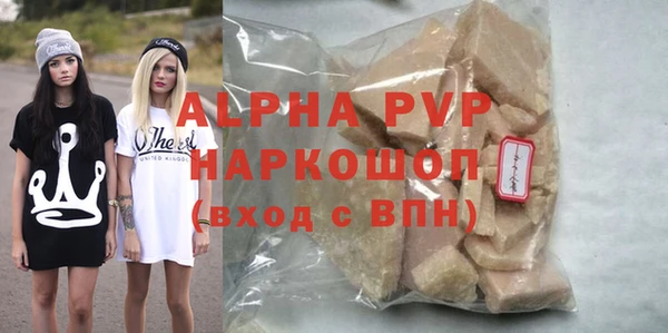 mix Заволжье