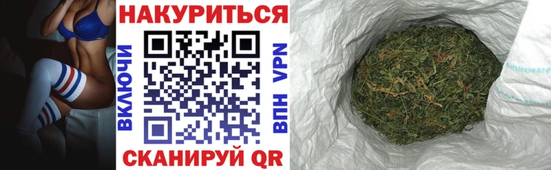 Марихуана ГИДРОПОН  Купить где  Западная Двина 